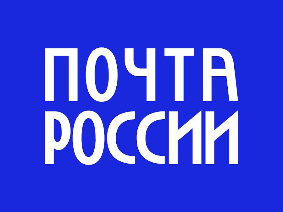 Солнечные летние скидки: подписка на детские издания на 20% дешевле.